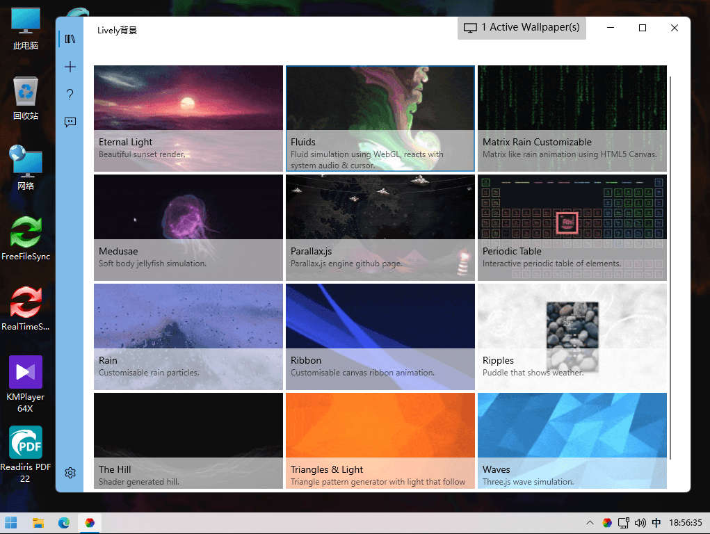 Lively Wallpaper 一款开源免费的视频桌面动态壁纸软件