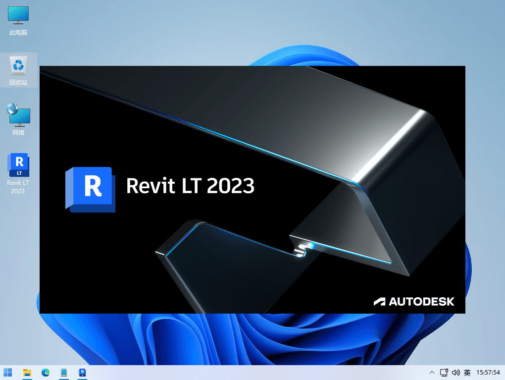 Autodesk Revit LT 2023 三维建模BIM建筑软件中文破解版