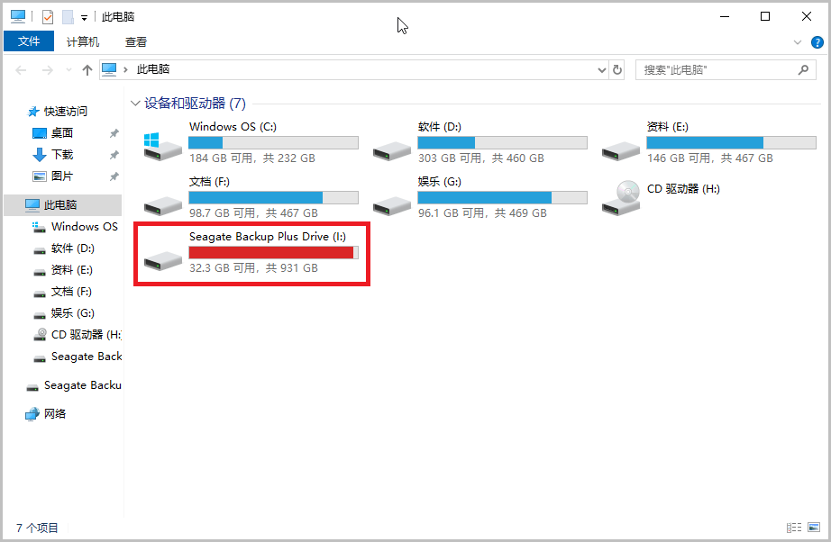 这款视频压制软件堪称最强，ShanaEncoder 视频编码压制