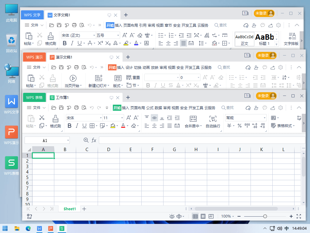 WPS Office 2019 / 2016 金山WPS办公软件中文授权版