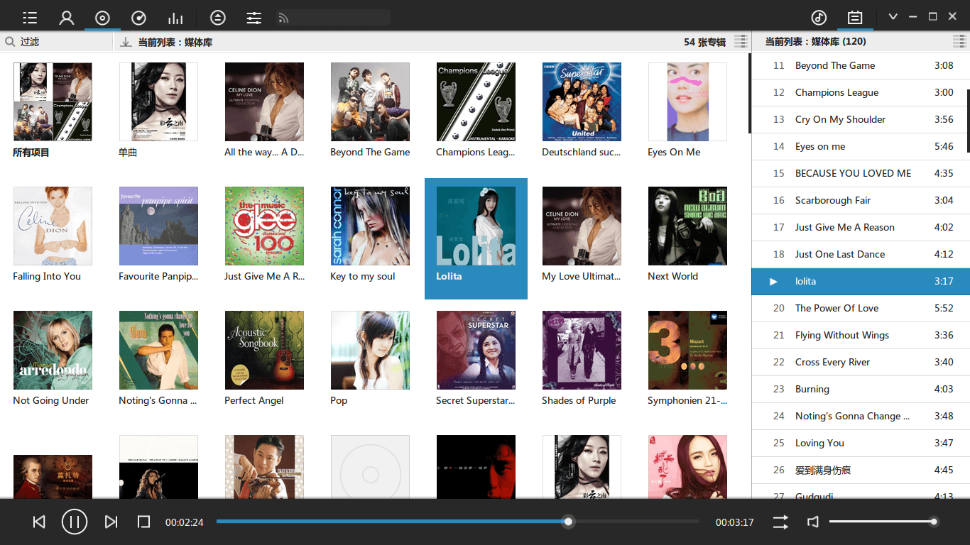 音乐播放器 foobox 基于foobar2000汉化的CUI配置整合版