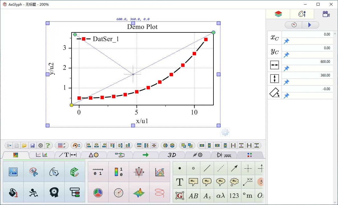 功能强大的矢量绘图软件 AxGlyph for Windows 中文特别版